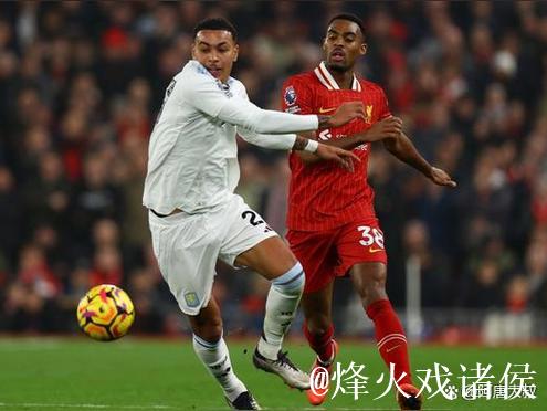 维拉豪取各项赛事9连胜，英超近11战仅负利物浦